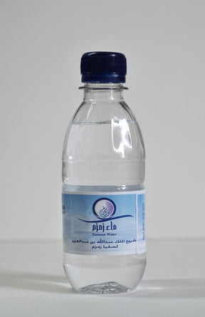 Zamzam Wasser aus Mekka