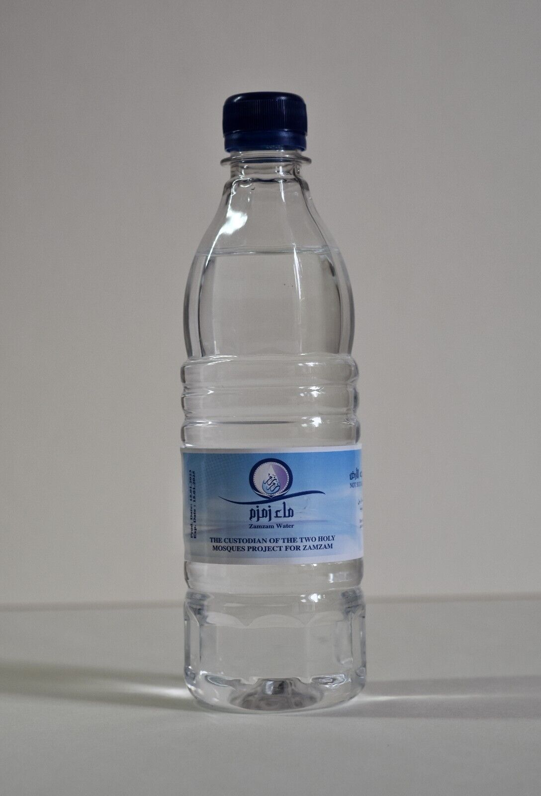 Zamzam Wasser aus Mekka