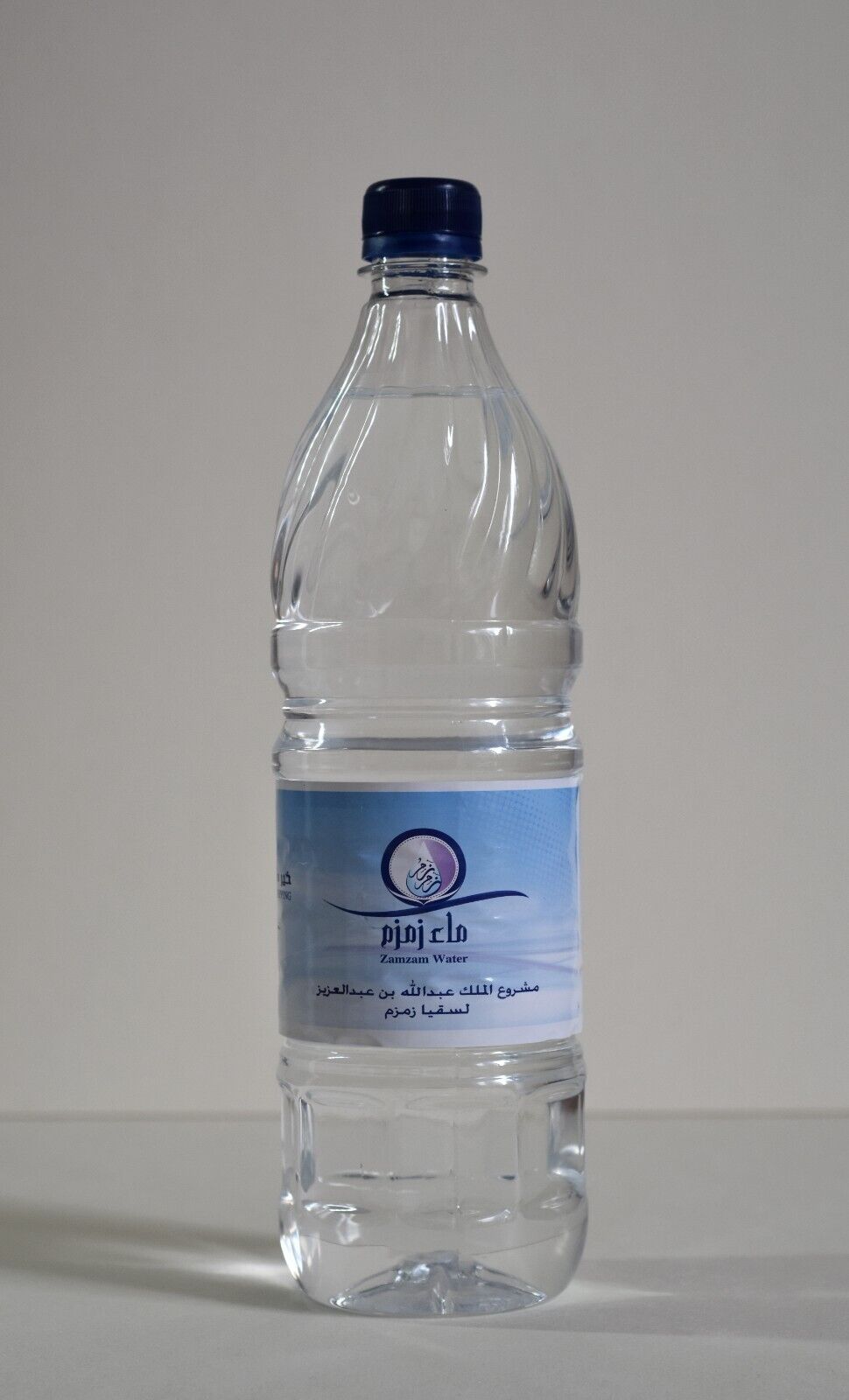 Zamzam Wasser aus Mekka